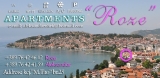 Ohrid nekretnine - Ohrid-Apartmani za izdavanje na Ohridskom jezeru